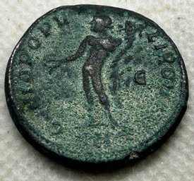 Rare Ancient ROMAN CONSTANTINE II BRONZE COIN- Circa 330 A.D.