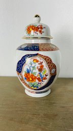 Vintage Japanese Ginger Jar With Floral Design