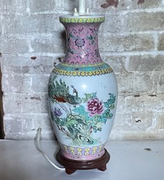 Vintage Chinese Ceramic Peacock & Poetry Vase Able Lamp