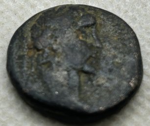 Ancient Roman ANTONIUS PIUS BRONZE COIN- Circa 160 A.D.