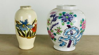 Pair Of Floral Ginger Jars/vases