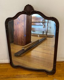 Large Wood Wall Mirror