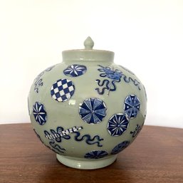 A Chinese Porcelain Apothecary Jar - Good Age