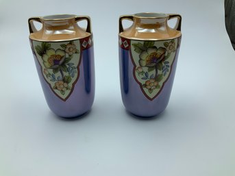 Noritake  Lusterware Vases