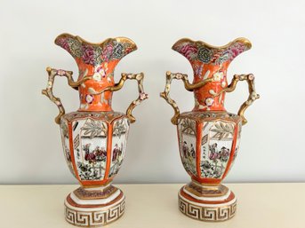 Pair Of Vintage Vibrantly Colored Asian Vases