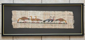 A Vintage Egyptian Papyrus Print