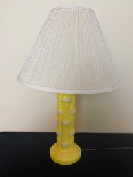 Yellow Bamboo Lamp