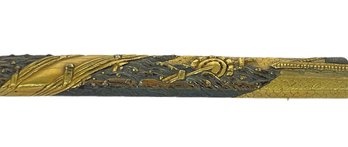 Antique Japanese Gilt Bronze Knife Sheath Having Bridge