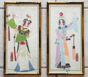 A Pair Of Vintage Hand Colored Kirigami Geisha Figures