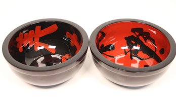 GORGEOUS SET OF MATCHING BLACK & RED LACQUER BOWLS