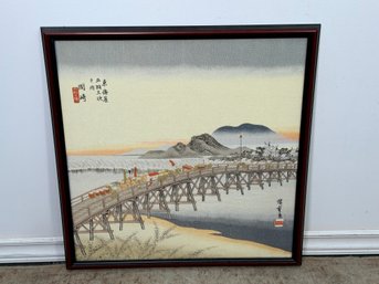 Vintage Asian Silk Art