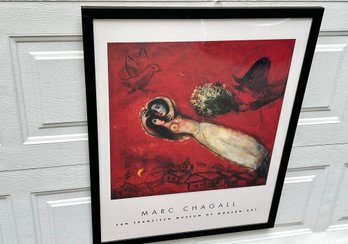 Marc Chagall 'lovers In The Red Sky' Print From The San Francisco Museum Of Modern Art