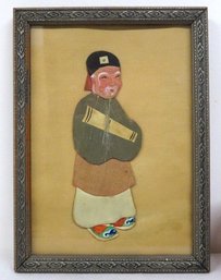 A Vintage Framed Chinese Immortal Or Scholar Silk & Natural Hair Portrait Of Elderly Man