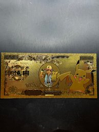 Pokemon Gold Colored Bill