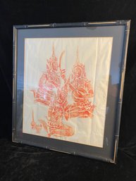 Vintage Mid Century Thai Rubbing Paper Art Framed