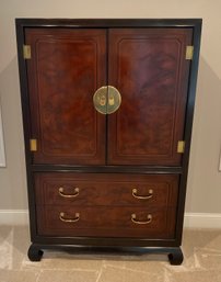 DREXEL HERITAGE CHINOISERIE Carved Armoire