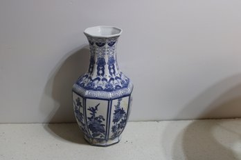 Vintage Porcelain Chinese Blue And White Vase