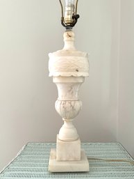 Alabaster Stone Light Fixture