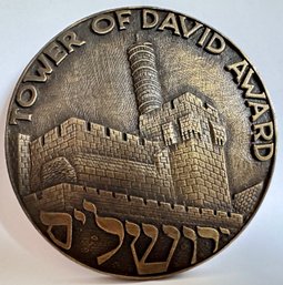 1969 Israel Bonds Monumental Bronze Medallion Tower Of David Award Jerusalem, Ready To Mount