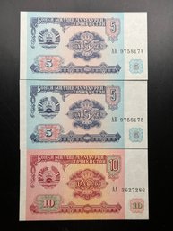 Miscellaneous Foreign Paper Money