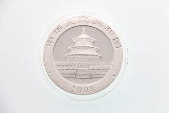 2008 Chinese .999 Silver Panda 1 Ounce Coin