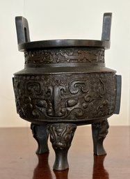 Chinese Bronze Incense Burner Ding Censer