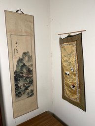 Two Asian Wall Hangings Scroll Silk Panel With Panda Bears 10.5x39 And 11x26