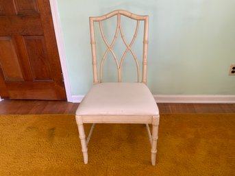 Vintage Allegro Bamboo Form Side Chair, By Thomasville  AS IS