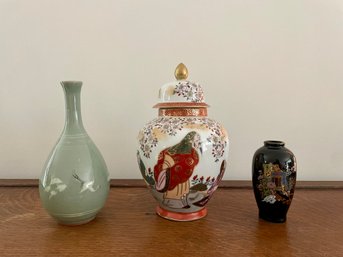 Asian Ginger Jar & Vases