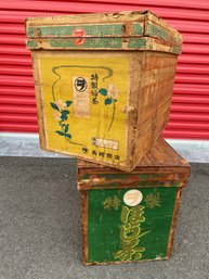Pair  Of Vintage Japanese Wooden Tea Crates.