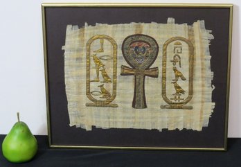 Ancient Egyptian Ankh Key Of Life & Cartouche Framed Papyrus