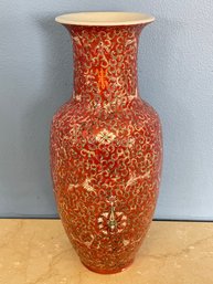 Vintage Red Chinese Floor Vase