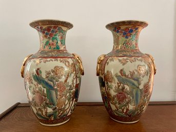 Pair Of Polychrome Chinese Vases