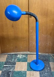 Vintage Gooseneck Floor Lamp - Lamp 1