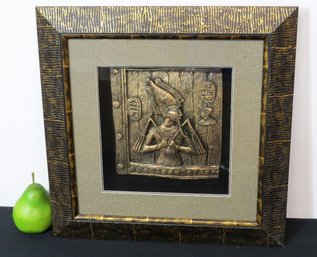 Shadow Box Fresco Metal Base Relief Of Ancient Egyptian God Of The Underworld Osiris