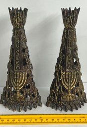 Pair Of Vintage Jerusalem Candle Sticks