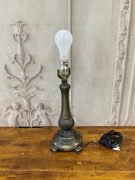 Lovely Metal Table Lamp - Tested & Working