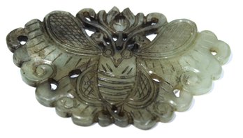 Large Vintage Chinese Hand Carved Butterfly Moth Pendant Or Mount