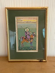 Mughal King On Horseback Framed