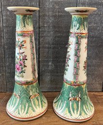 Pair Of Vintage Verte Bok Choy Cabbage Leaf Candle Holders