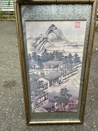 A Print Of A Japanese Scroll In Faux Bamboo Frame