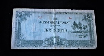 WW II, Japanese Government One Pound Bill