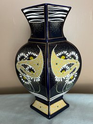 Vintage Retro Glam Italian Vase