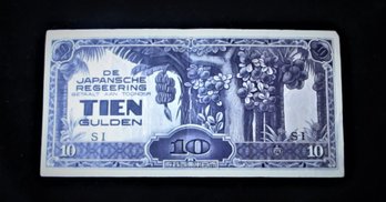 WW II, Japanese Government Tien Gulden (ten Dollars) Bill, Dutch