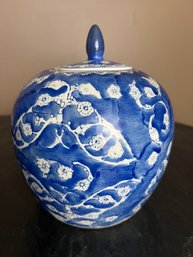 Vintage Blue & White Chinese Ginger Jar
