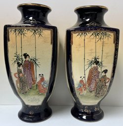 Vintage Pair Asian Vases - 4 Sided - Different Scenes - Flowing Trees - People - Signed - Cobalt Blue -