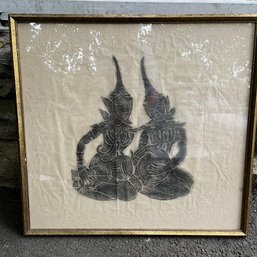 A Thai Rubbing On Paper - Framed