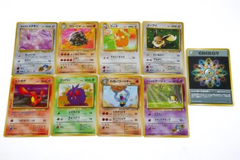 Lot Of 1996 Pocket Monsters Japanese Pokemon Cards