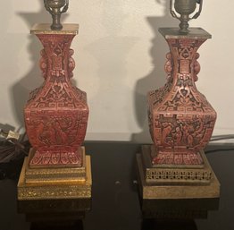 Pair Of Antique Chinese Cinnabar Table Lamps