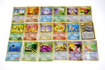 Lot Of 1996 Pocket Monsters Japanese Pokemon Cards